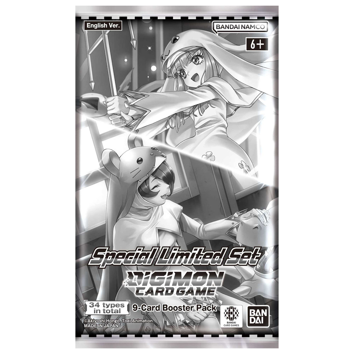 Digimon Card Game: Special Limited Set