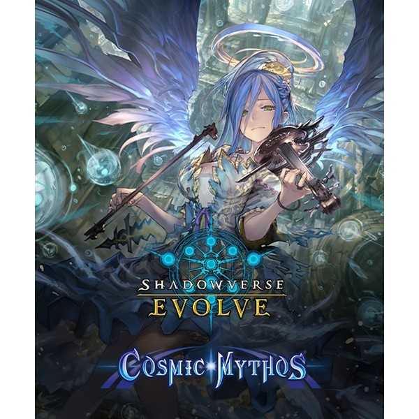 Shadowverse: Evolve - Cosmic Mythos - Booster Set 4