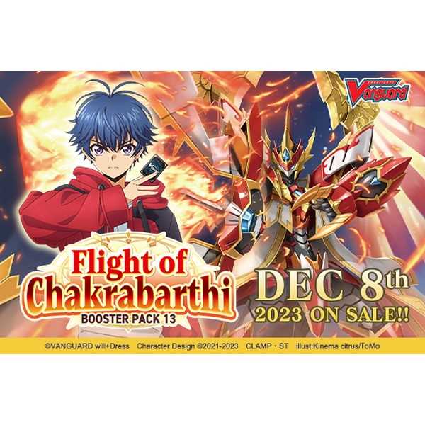 Cardfight!! Vanguard: Flight of Chakrabarthi Booster Pack 13