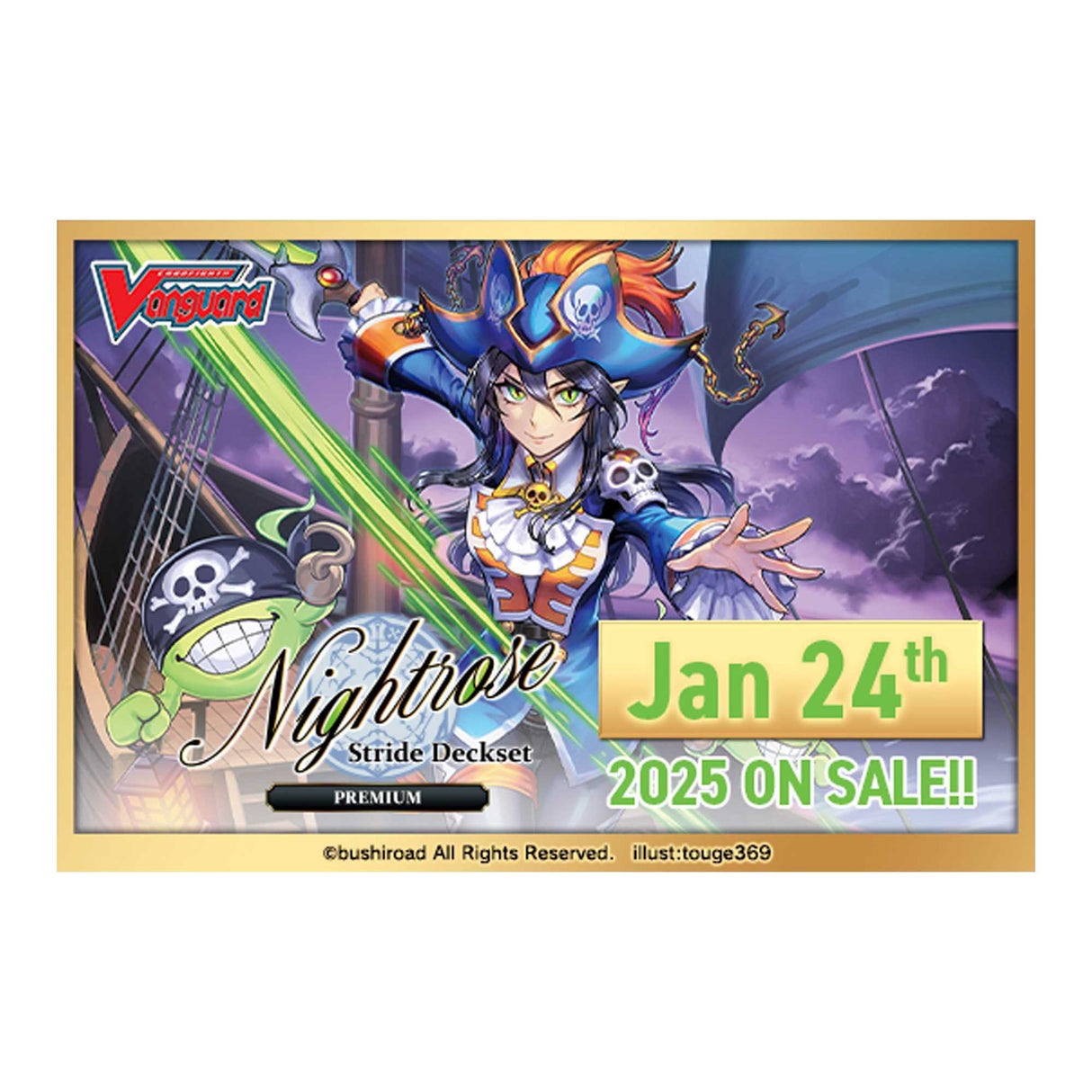 Cardfight!! Vanguard Special Series: Stride Deckset - Nightrose Premium