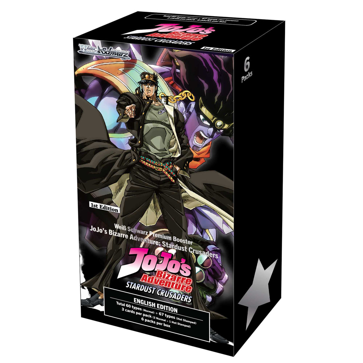 Weiss Schwarz Premium Booster: JoJo's Bizarre Adventure: Stardust Crusaders