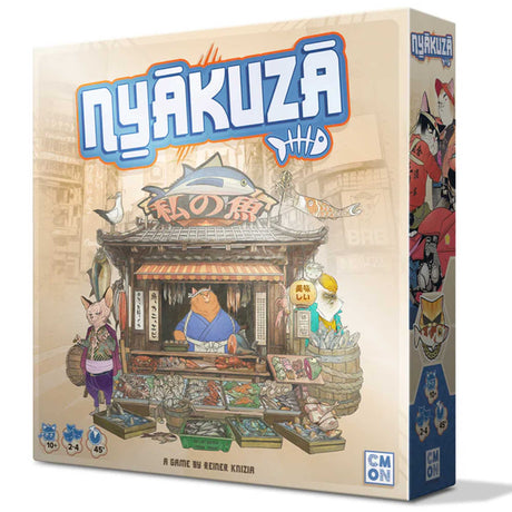 Nyakuza