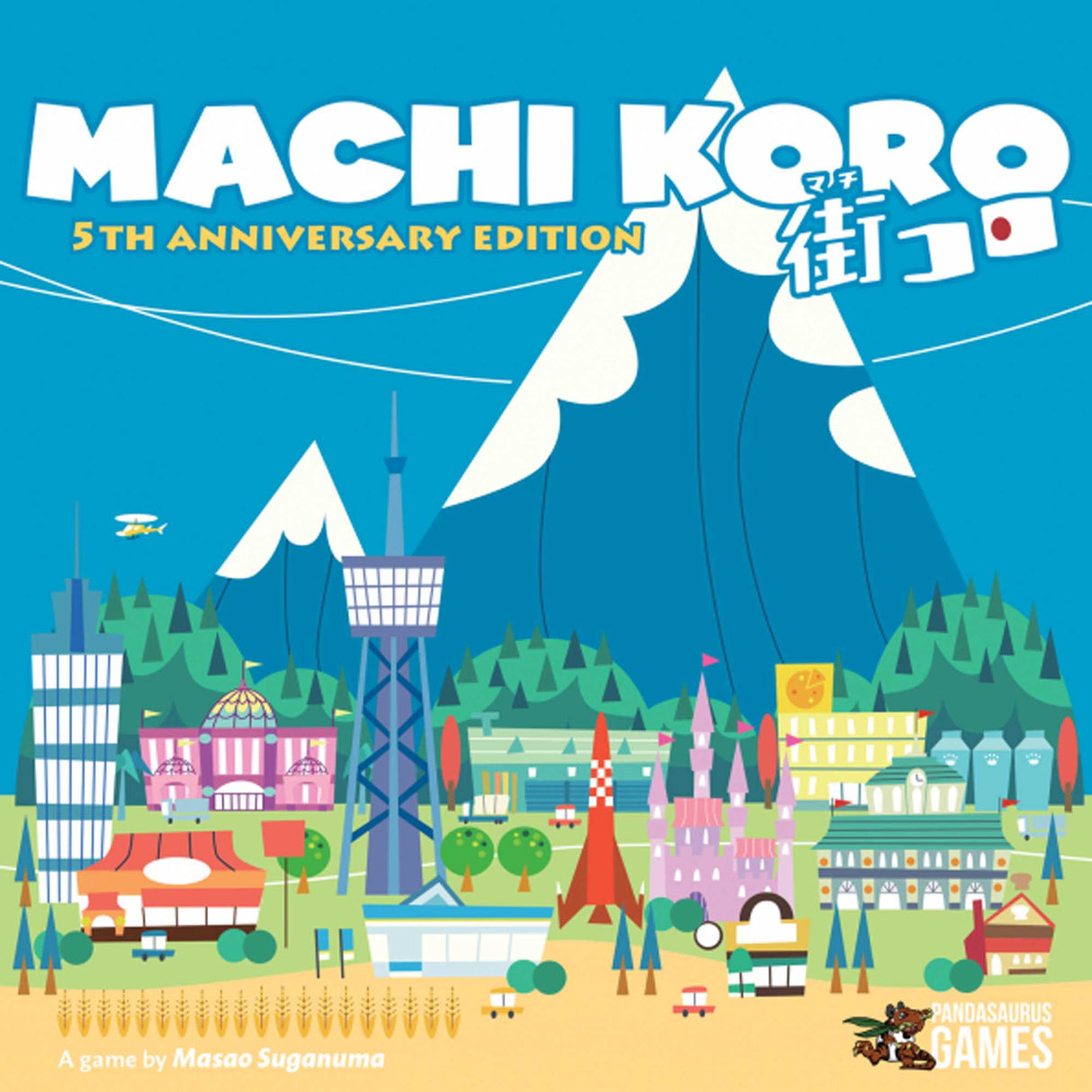 Machi Koro 5th Anniversary Edition