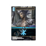 Final Fantasy TCG: Opus 26 Gunslinger in the Abyss Booster