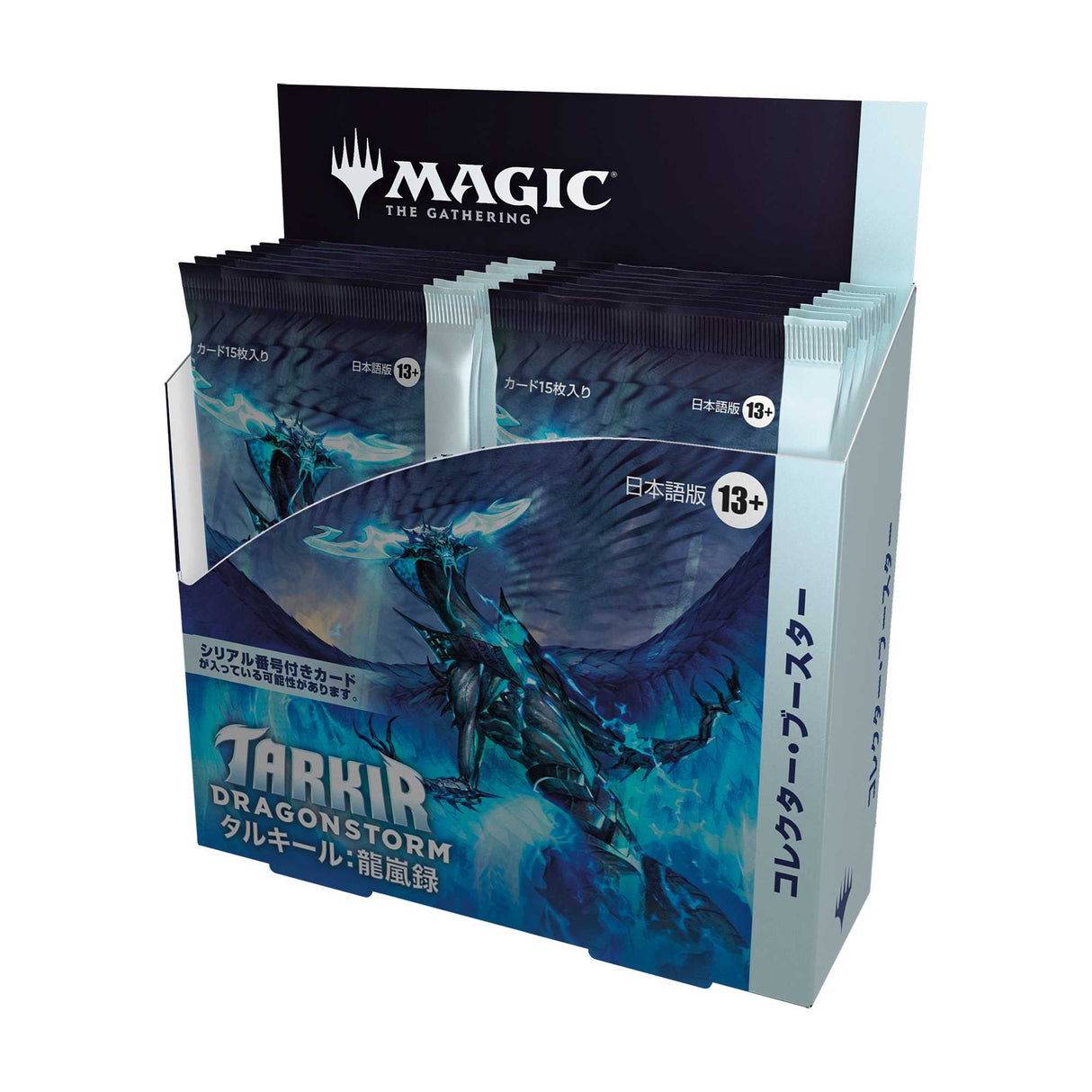 Magic: The Gathering: Tarkir: Dragonstorm Collector Booster Display (JAPANESE)