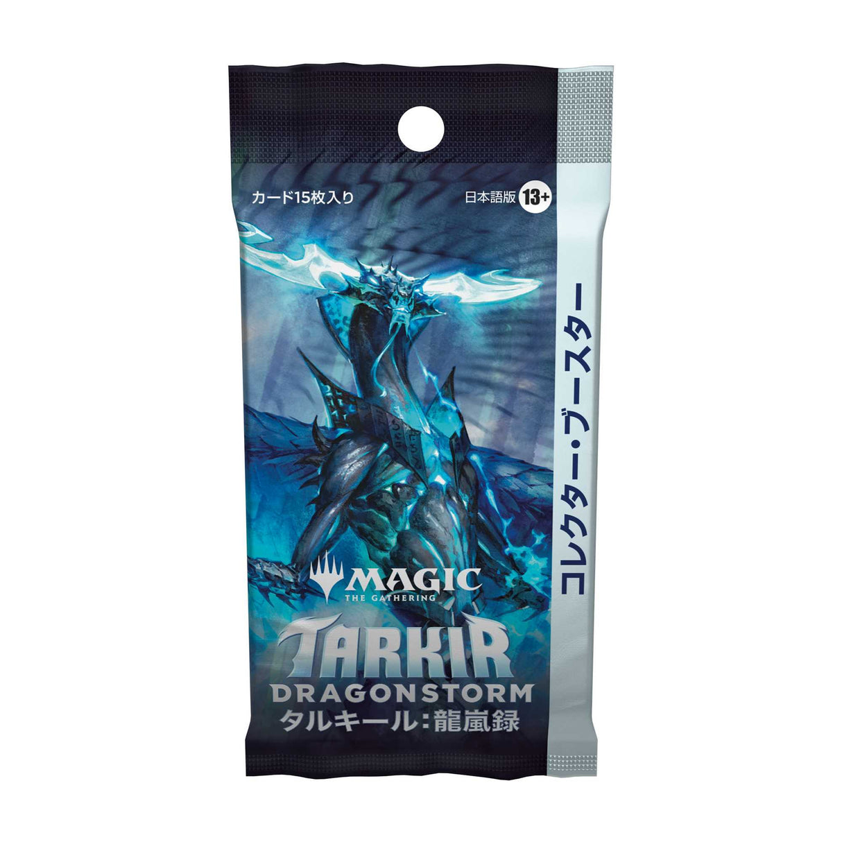 Magic: The Gathering: Tarkir: Dragonstorm Collector Booster Display (JAPANESE)