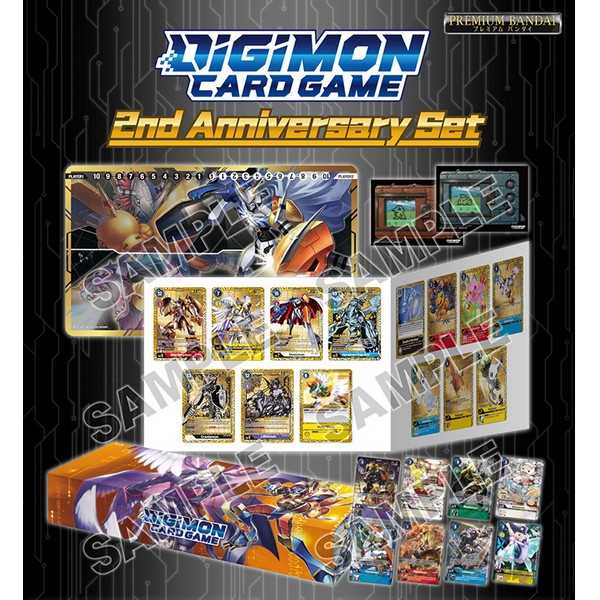 Digimon Card Game: 2nd Anniversary Set (PB-12E)