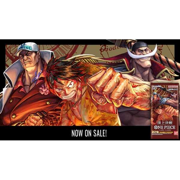 One Piece Card Game: Booster Pack - Paramount War (OP-02)