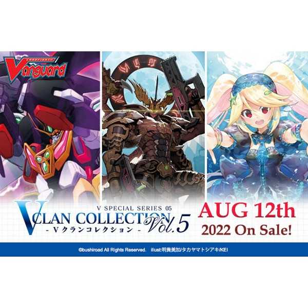 CardFight!! Vanguard: OverDress - V Special Series - V Clan Collection Vol.5